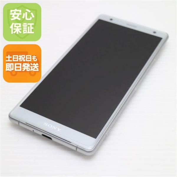 新品同様 702SO Xperia XZ2 シルバー スマホ SOFTBANK SONY 68