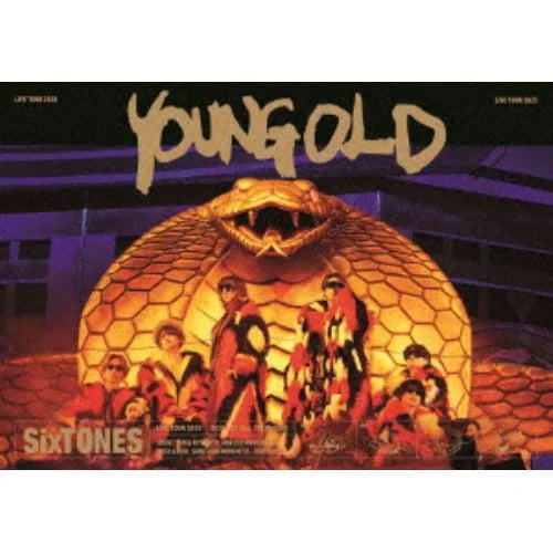 【DVD】SixTONES ／ YOUNG OLD(通常盤)(3DVD)
