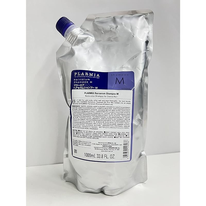 【即納】ミルボン プラーミア ヘアセラムシャンプーM 1000ml(レフィル)