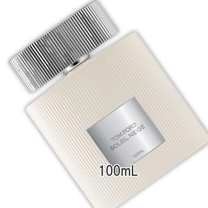 ソレイユ ネージュ オード パルファム スプレィ 100mL