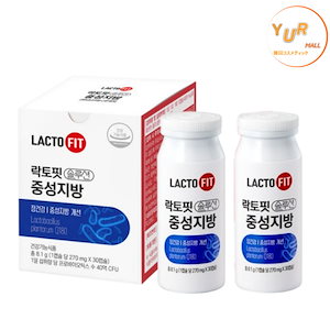 LACTOFITソリューション中性脂肪乳酸菌 30日分+30日分