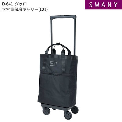 ASPESI アスペジ M-65 ミリタリージャケット ブラック 中綿入り 【公式