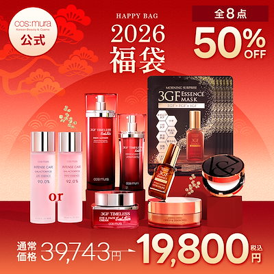 Qoo10 – 「cos:mura Qoo10公式」のショップページです。