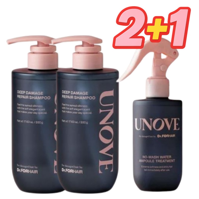 [2+1] ディープダメージ リペア シャンプー500g2個ノーウォッシュトリートメント200ml1個タンパク質ケア 毛髪栄養 ツヤ 頭皮ケア