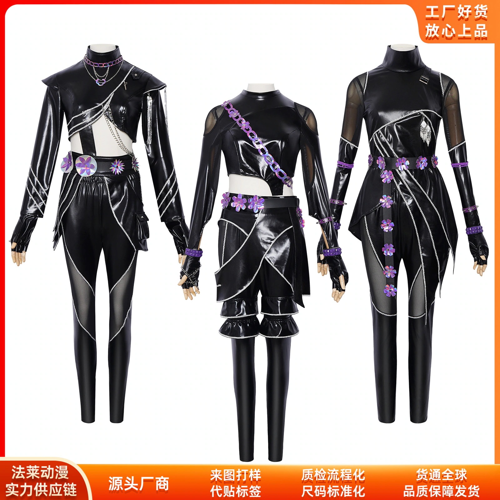 K1008Cos服ハロウィーン黒革レオタードコスプレ二次元コスプレ舞台服