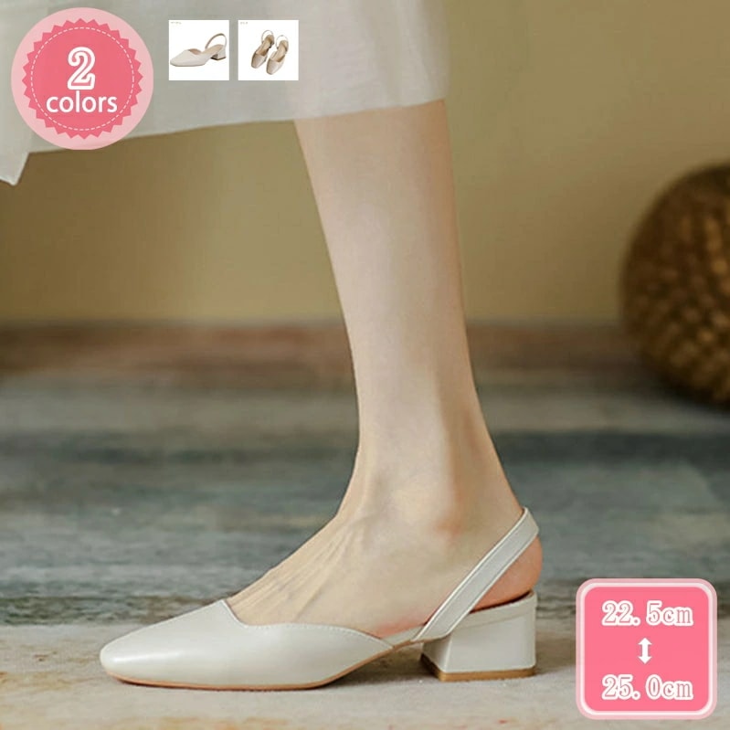 1000円OFFクーポン パンプス 痛くない ストラップ バックストラップ 疲れない 太ヒール ローヒール 黒 スクエアトゥ サンダル 美脚 .5センチヒール 靴 レディース 春夏 痛くない 履きやす