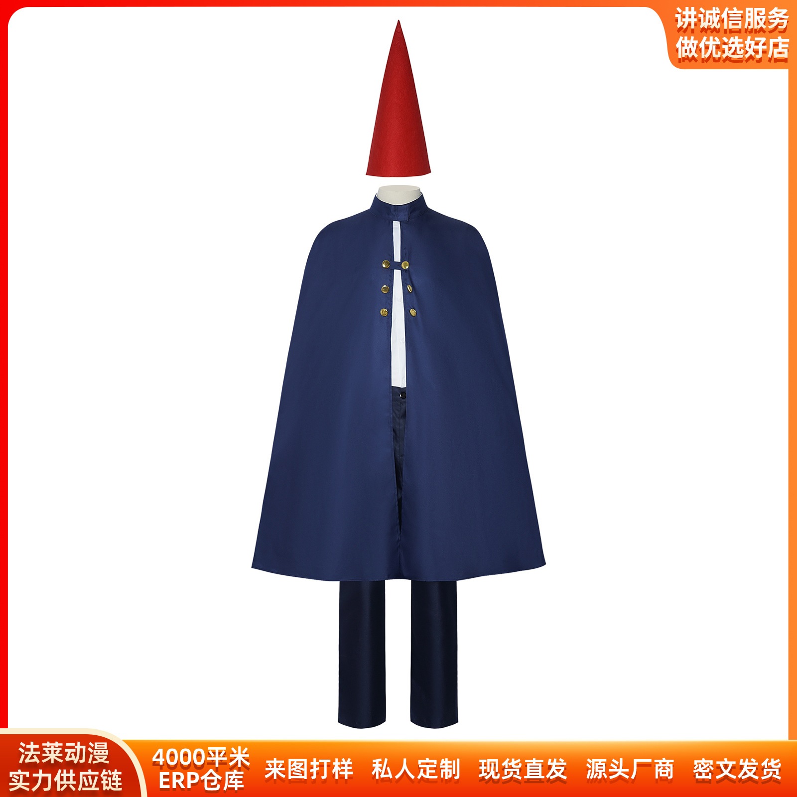 K1673ガーデン壁アウターcos服ハロウィンウォーターウィッグマントケープコスプレ二次元ステージ服