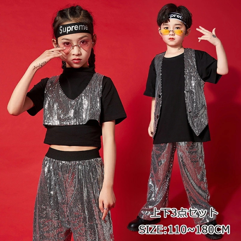 スパンコール ダンス衣装 セットアップ ヒップホップ 　ジャズ ダンス衣装 女の子 ヒップホップ ダンス 衣装 ベスト チアガール ダンス衣装 男の子 ヒップホップ ファッション ダンス衣装 k-po