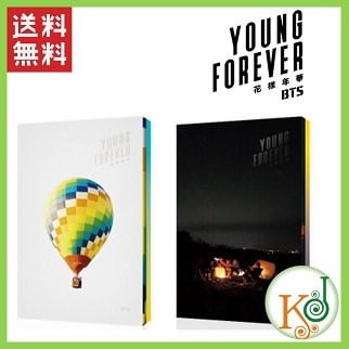 Qoo10] BTS 花様年華 YOUNG FOREV