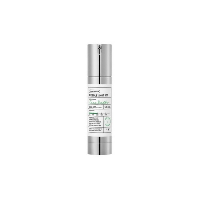 レティA リドル ショット 300 50ml /1個