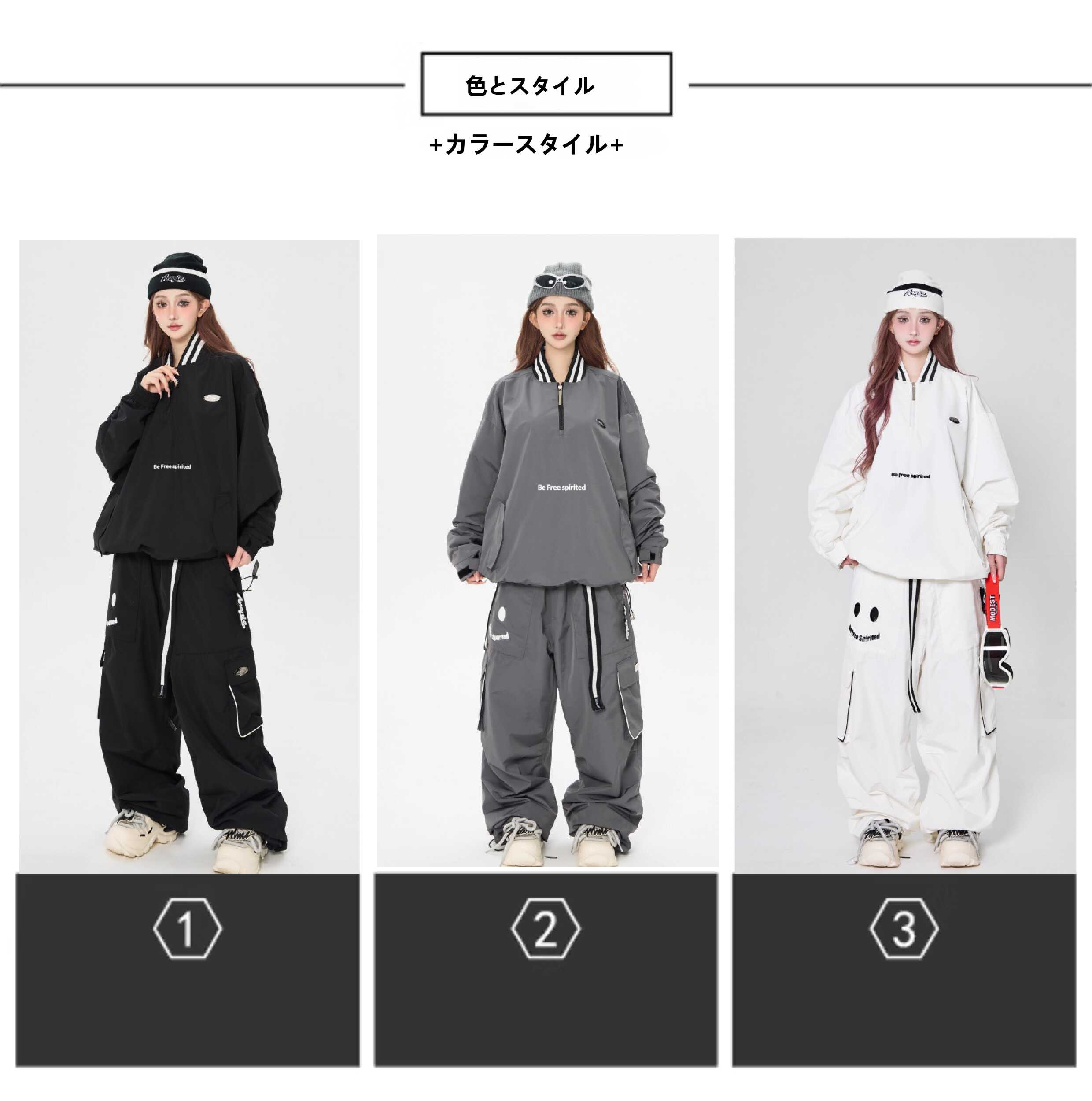 スノーボードウェア 2025 2026 白 黒 グレー スノパンツ スノウェア メンズ レディース スキーウェア スノボウェア スキー 防风撥水