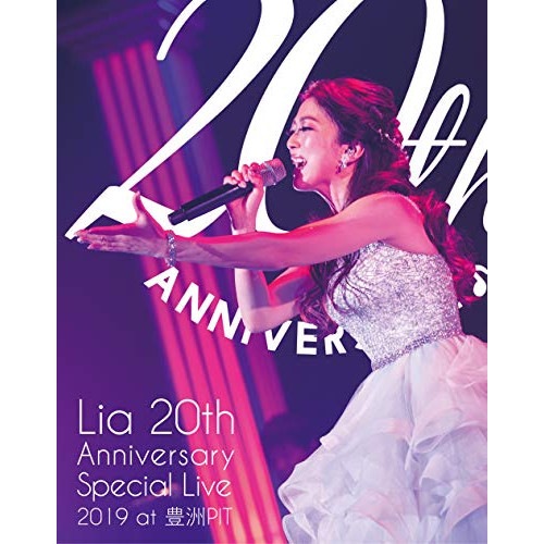 Lia 20th Anniversary Special Live 2019 a.. ／ Lia (Blu-ray) LIAM-2001