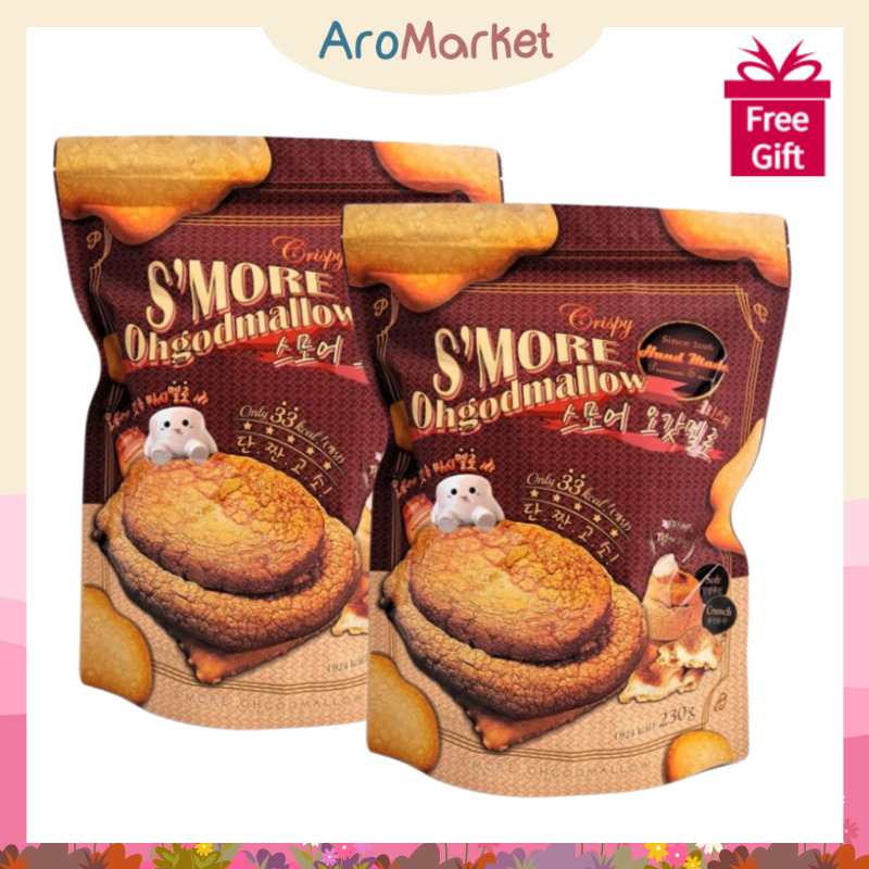 [BTSジョングクのおやつ] 1+1スモア オガットメロ クリスピー 230g 25~28個入り 甘いお菓子 マシュマロ