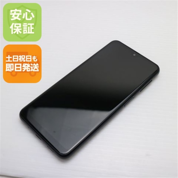 新品同様 Galaxy A23 5G SCG18 ブラック スマホ 中古土日祝発送OK 即日発送　　 164