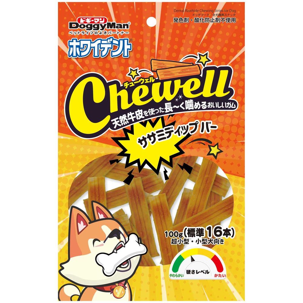 （まとめ買い）ホワイデント Chewell ササミディップバー 100g 犬用おやつ [x9]