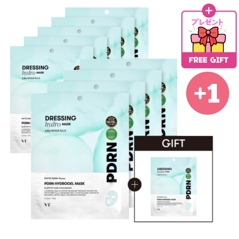 [NEW9+1] PDRN ピーディーアールエヌ ハイドロゲル マスク10枚 シートパック光彩 弾力 水分補給 韓国人気