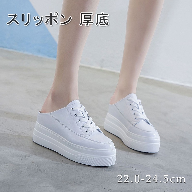 インヒール スリッポン スニーカー 厚底 スニーカー レディース インヒールスリッポン レディース スニーカー 厚底 レディース スリッポン ヒール8cm スニーカー レディース 厚底スニーカー 衣