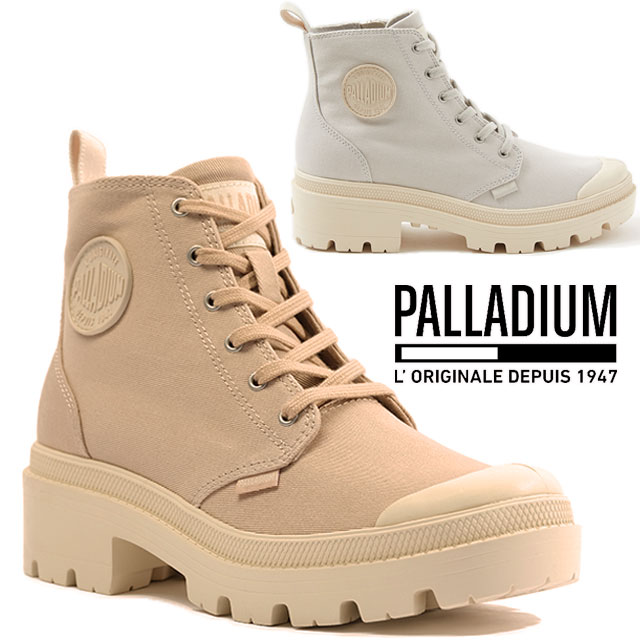 パラディウム PALLADIUM レディース スニーカー パラベース ツイル ハイカット カジュアルシューズ 96907 055 ムーンストラック 662 ヌードダスト サイドジッパー 靴