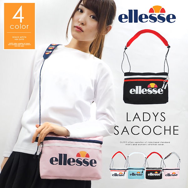 Qoo10] エレッセ ellesse エレッセ サコッシュ レ