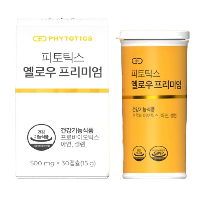 食品 ダイエットサプリ 女性乳酸菌膣由来乳酸菌 MB01乳酸菌15g30錠(1+1)デリケートゾーンケアプレミアム