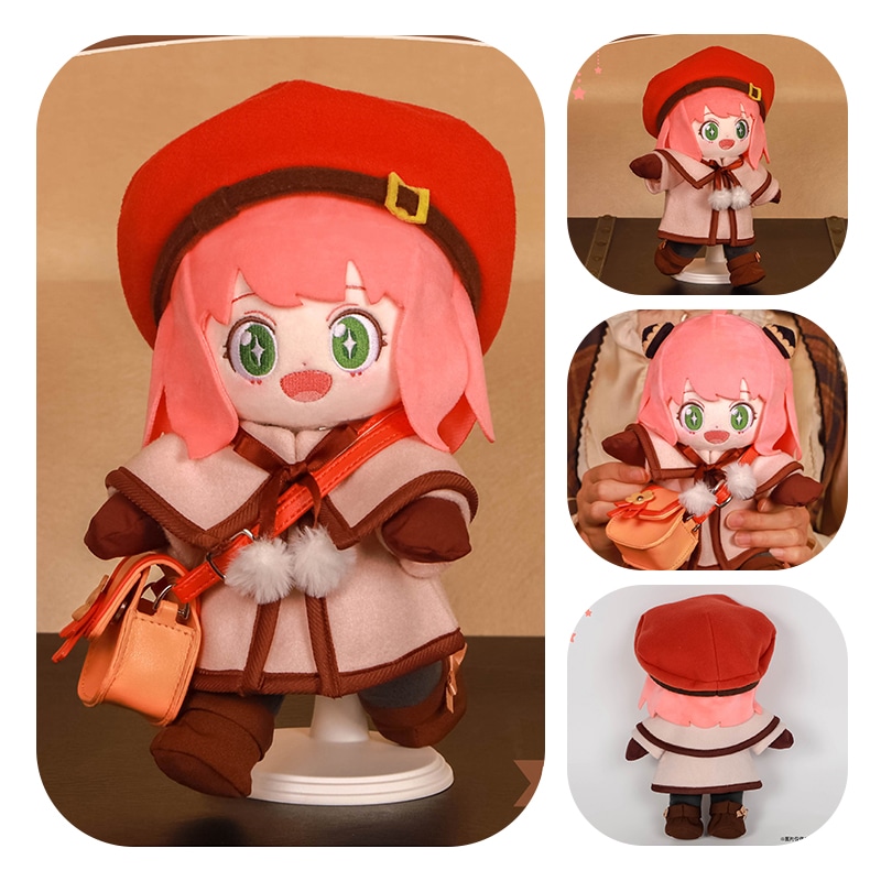 【公式正規品】GuGuGuGu スパイファミリー アーニャ 可動ぬいぐるみ フィギュア アニメグッズ バースデーギフト