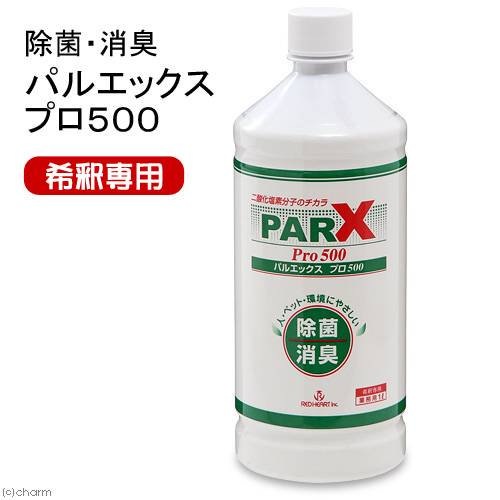 パルエックス　プロ５００　１Ｌ　ＣＲＣ40―34―03―10―00