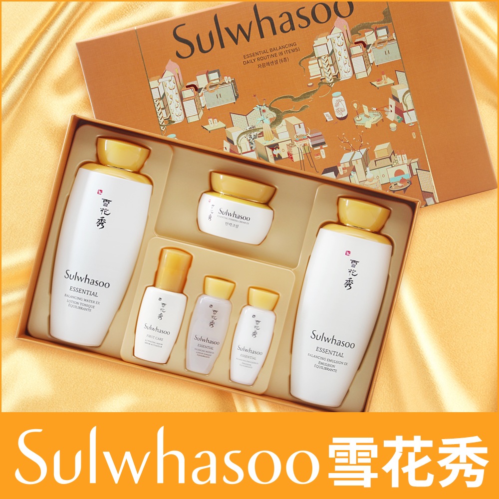 購入人気の商品 新品 □ 雪花秀 ソルファス Sulwhasoo 滋陰(ジャウム)2