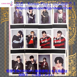 ボイプラ アーカイブ展 韓国 リブ トレカ 12枚セット コンプ m63269222552_1.jpg?1758956001