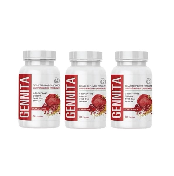 GENNITA（ゲニータ）　30カプセル入り　3ボトルセット　L-グルタチオン＆ザクロ配合・内側から輝く美白ケアサプリ