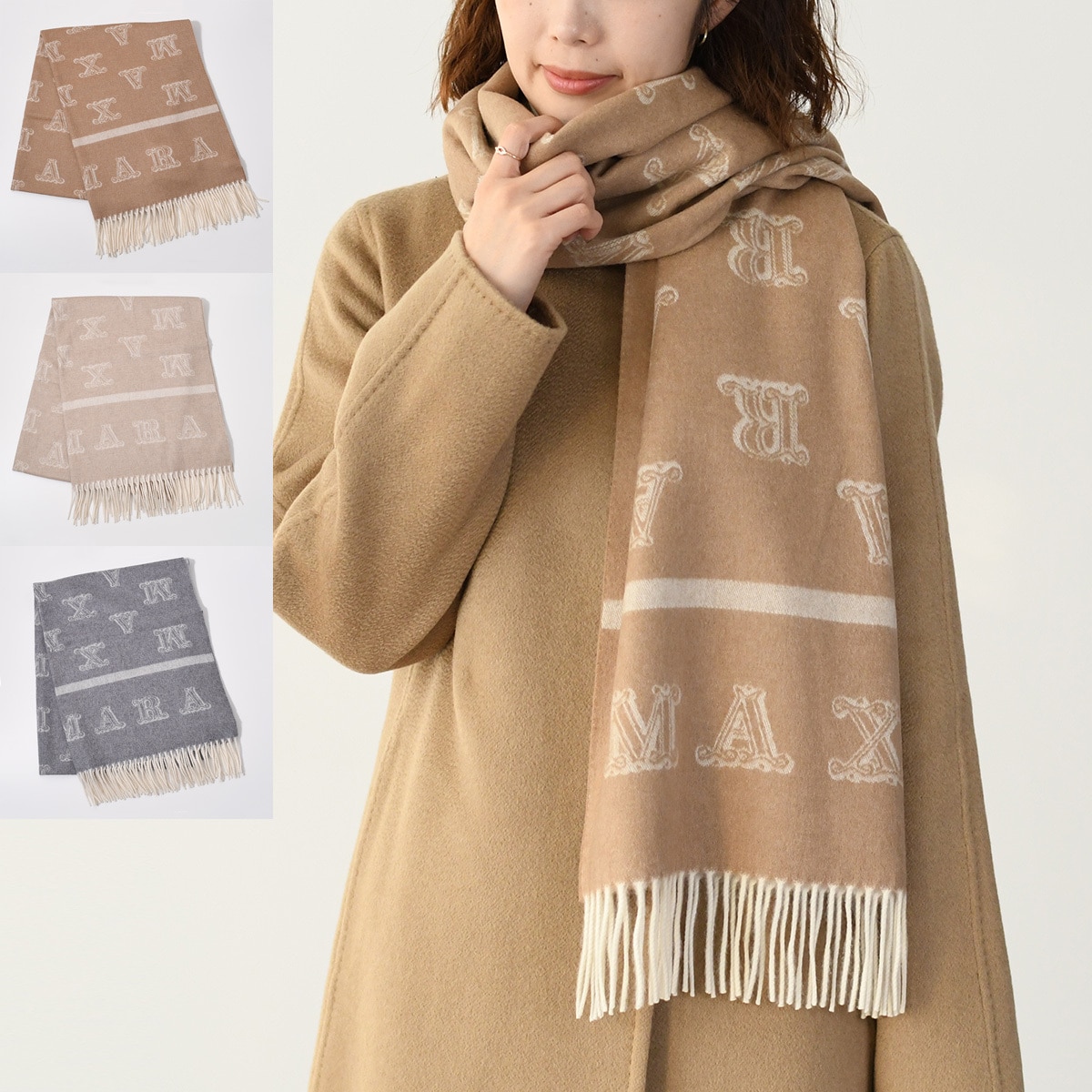 Max Mara マックスマーラ マフラー WSKLAUSE クラウス ピュア カシミヤ ジャカード ストール 4546304206 レディース ベージュ ブラウン グレー フリンジ ロゴ