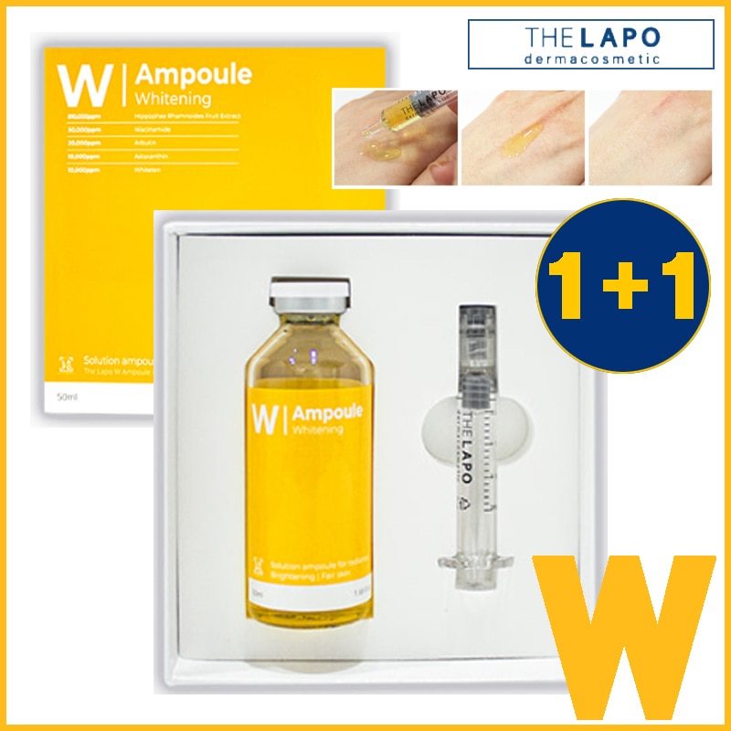 [1+1]肌色整え生気トーンアップWアンプル 50ml + アプリケーター 1ea 交差可能 (+エステ専用サンプル5種)