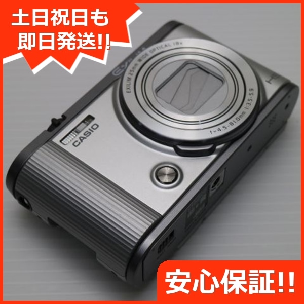 超美品 EX-ZR1700 シルバー コンデジ CASIO 122