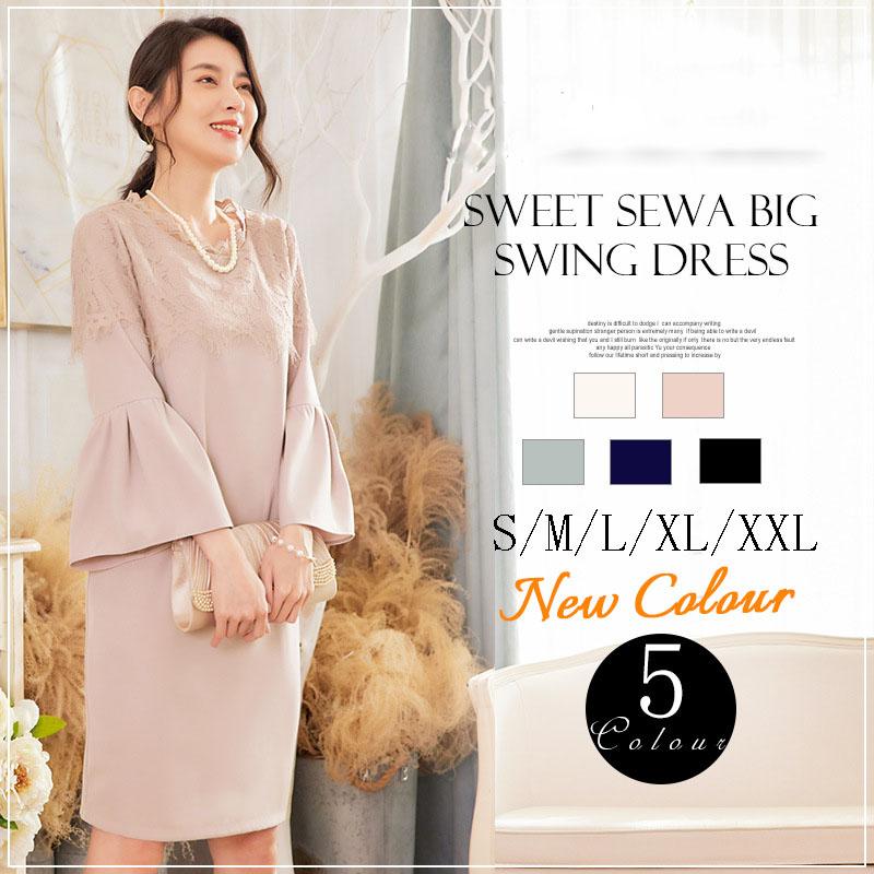 ワンピース レディース 黒 ネイビー 入学式 入園式 卒業式 母 フォーマル ドレス パーティー 膝丈 S M L XL XXL 結婚式 披露宴 二次会 演奏会