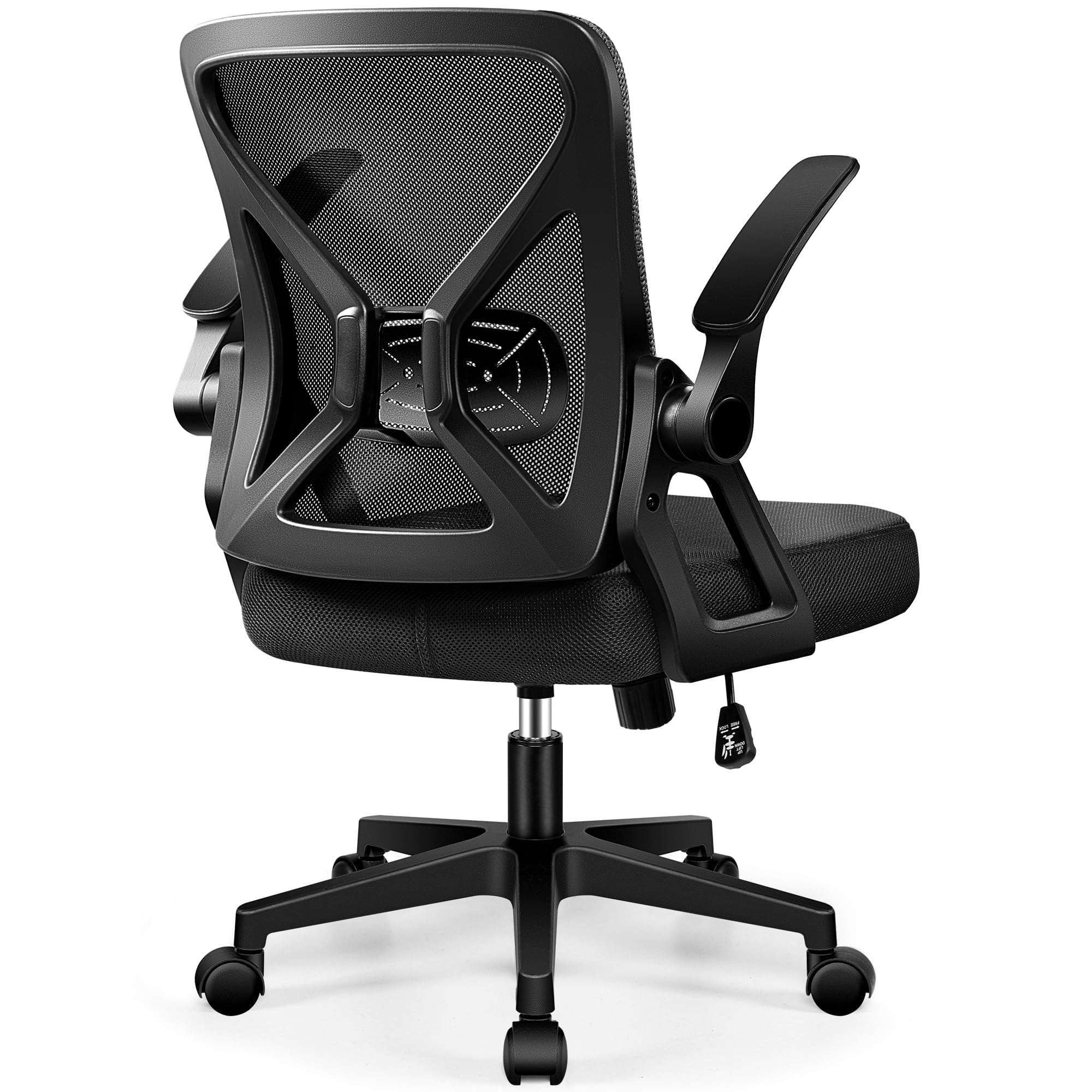 【跳ね上げ肘掛】【腰痛対策】 オフィスチェア メッシュ デスクチェア 疲れにくい 事務椅子 ワークチェア ランバーサポート 通気性 ブラック