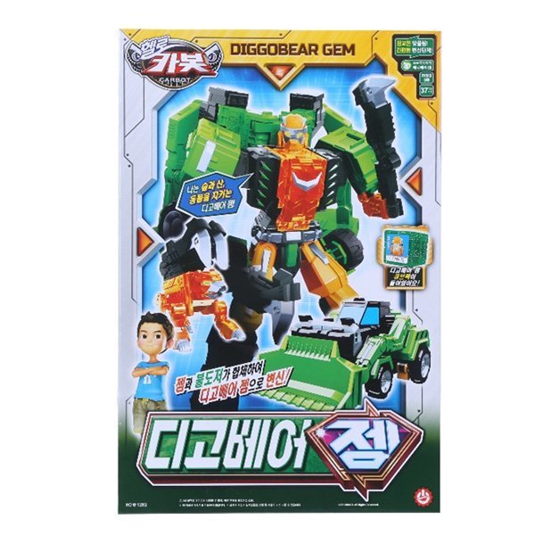 (チョイラック) ハローカーボット ディゴベアジェム