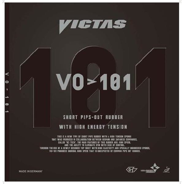 楽天市場】【ポイント5倍キャンペーン実施中】VICTAS