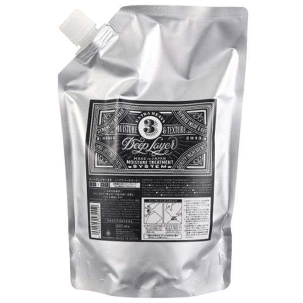 【5個セット】 ディープレイヤー 3R 750g