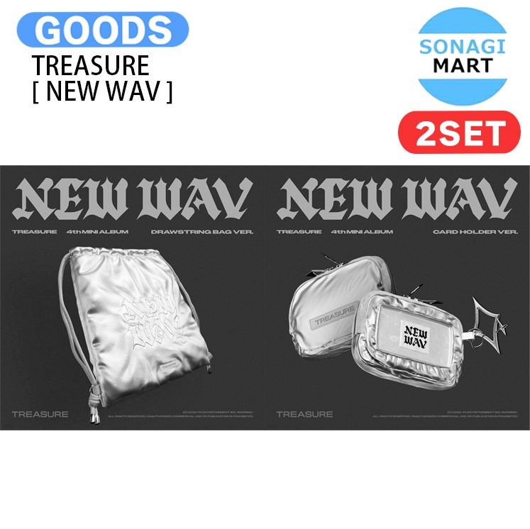[当店限定特典付] TREASURE Limited Edition [ NEW WAV ] 2種セット ( DRAWSTRING BAG / CARD HOLDER ) 4th MINI ALBUM