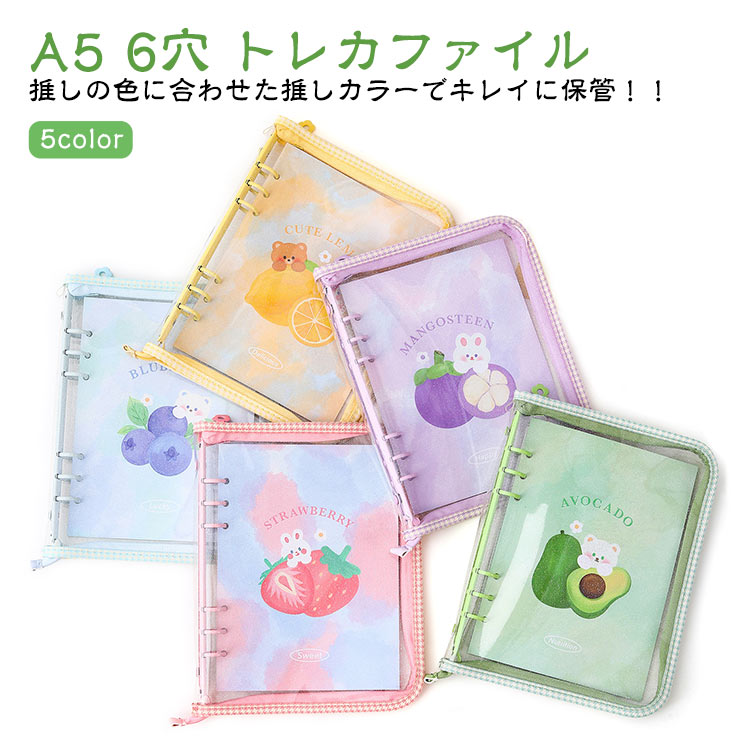 Qoo10] コレクトブック トレカ かわいい 韓国 : 文具
