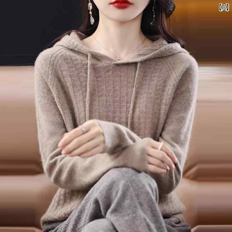 セーター 長袖 レディース 女性 プルオーバー フード 付き トップス ウール 薄手 カジュアル パーカー ルーズフィット 大きいサイズ 紫 緑 ピンク