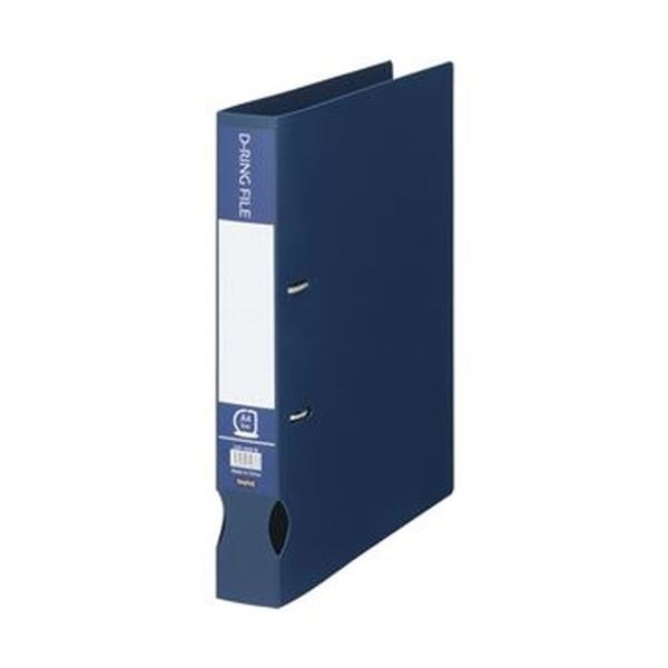 （まとめ）TANOSEE Dリングファイル（再生PP表紙）A4タテ 2穴 300枚収容 背幅43mm インディゴブルー 1セット（10冊）5セット