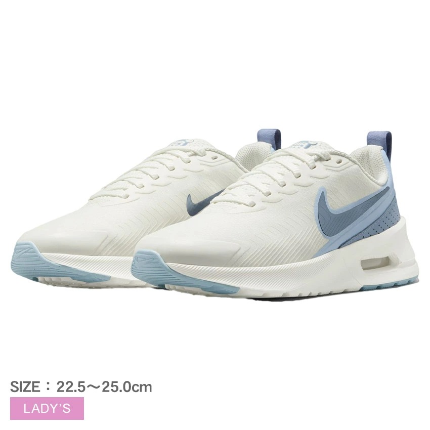 WSエアマックスNUAXIS HF1233-108 レディース スニーカー 靴 シューズ ブランド 通勤 通学 セイル ライトアーモリーブルー アッシェンスレート ホワイト 白