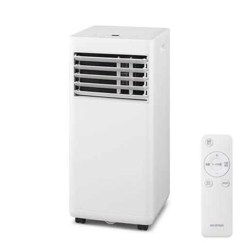 【6月は除湿7月はクーラーとして使える】【工事不要】 アイリスオーヤマ ポータブルクーラー 2.2kW エアコン 冷風機 ~7畳 2024年モデル 除湿 換気 除湿能力20L/日 IPP‐2224S 30,157円