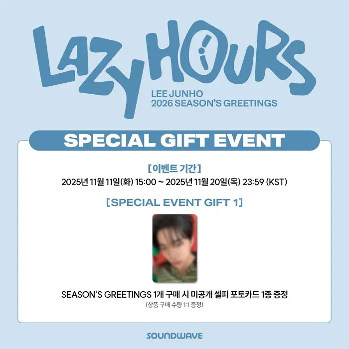 Qoo10] JUNO ONLINE特典 LEE JUNHO 2 : KPOP