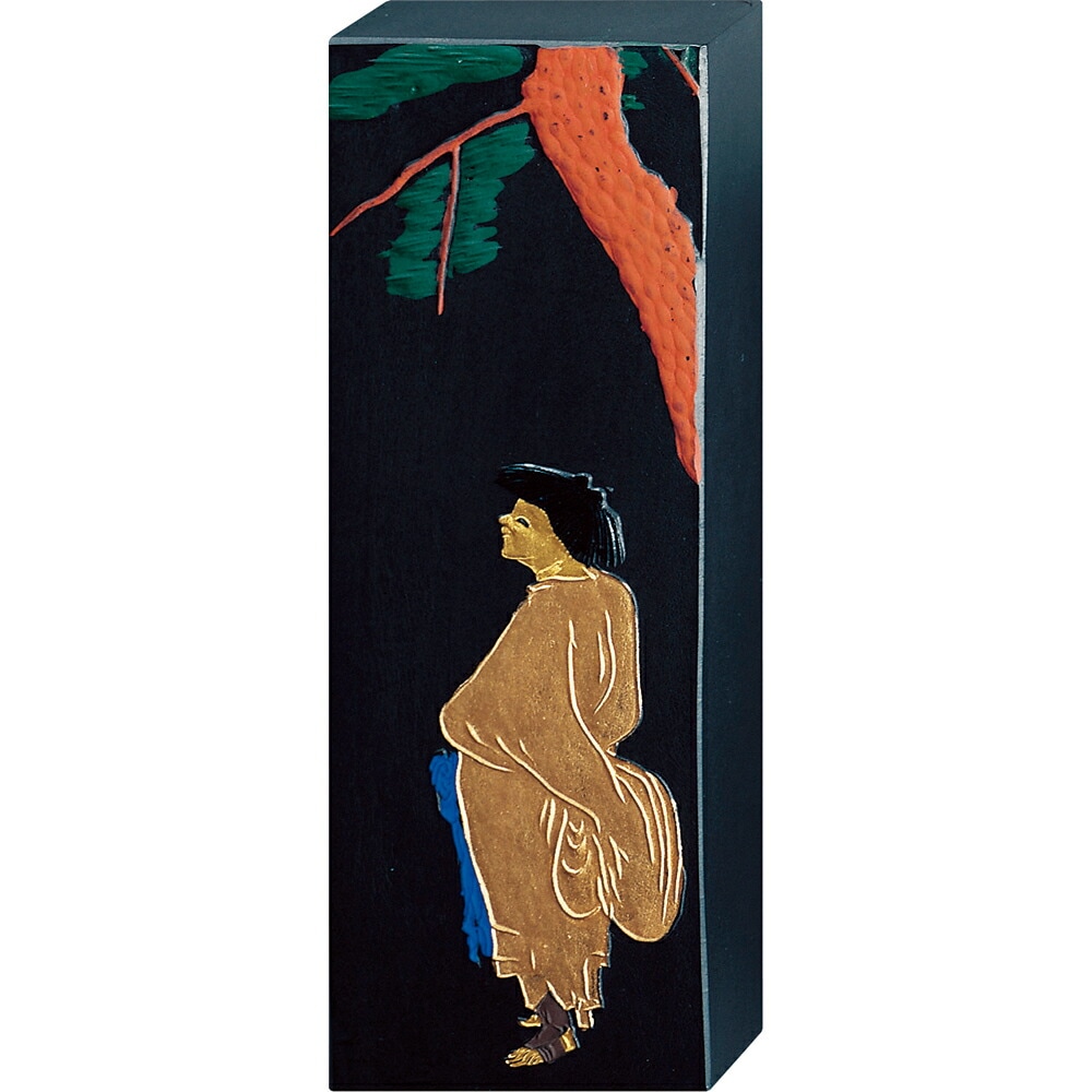 呉竹 墨 寒山 8.0丁型 濃墨作品用 AG4-80 12,901円