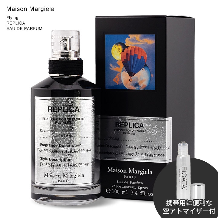 フライング オードパルファム 100ml レプリカ ユニセックス ウッディ グリーン ギフト プレゼント フルボトル [並行輸入・正規品]