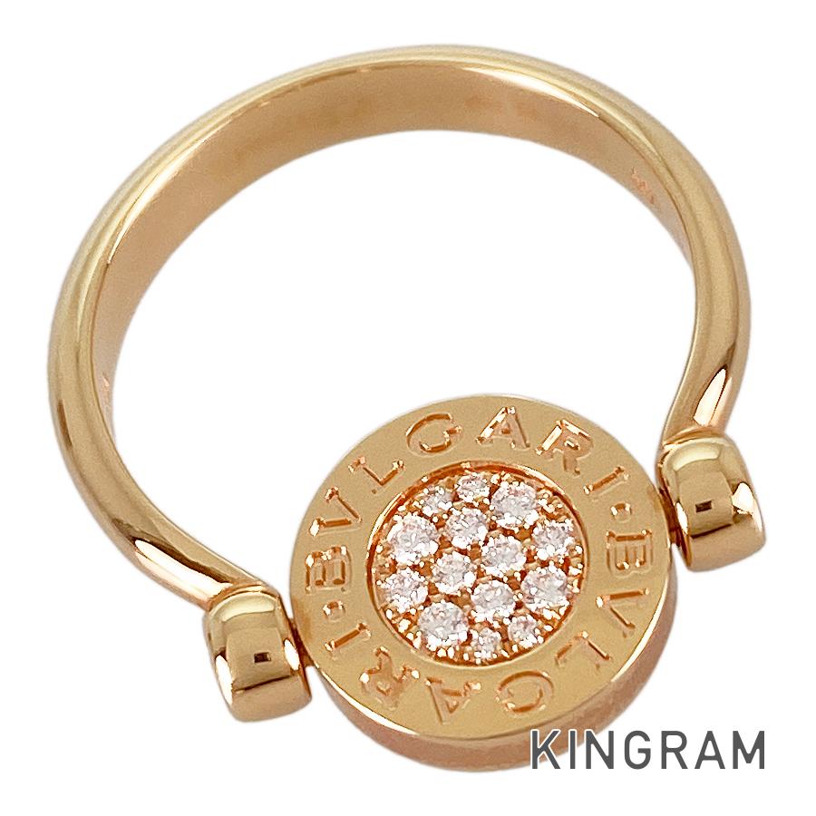 ブルガリブルガリ フリップ 16号(56) リング sst【中古】