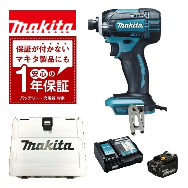 当店だけ！安心の1年保証付き マキタ 充電式インパクトドライバ TD138DRFX 14.4V 3.0Ah【バッテリー1個セット】青 黒 白 ライム ピンク Makita 24,836円