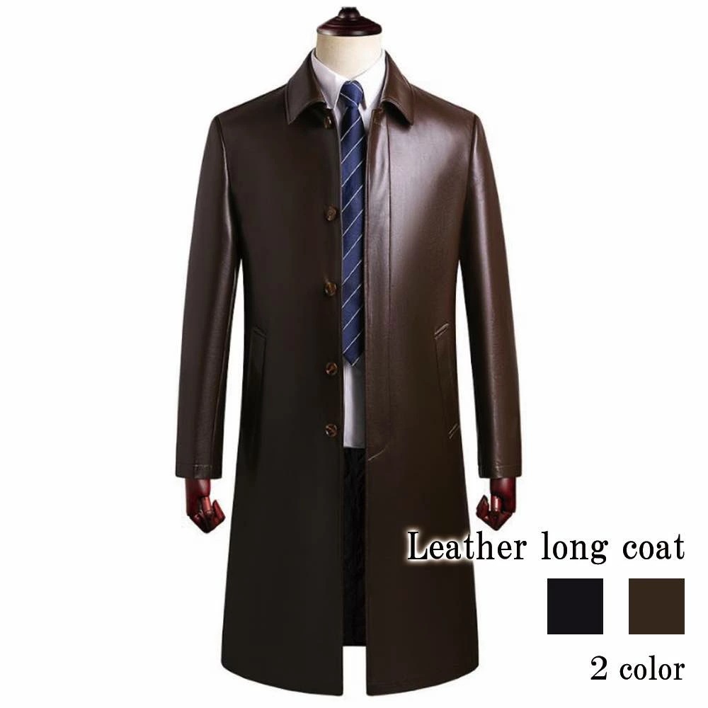 ライダースジャケット メンズ レザーロングコート 春 Tシャツ 着こなし セール 厚手 40代 ジャケット 黒 レザー アウター ライダース ブランド 秋 革ジャン バイク 革 おすすめ おしゃれ ダ