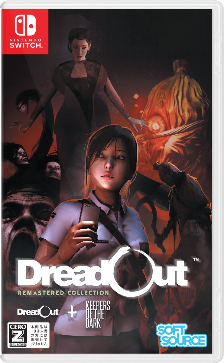 SOFT SOURCE 【Switch】DreadOut Remastered Collection HAC-P-BK37A NSW ドレッドアウト リマスタ-ド コレクション